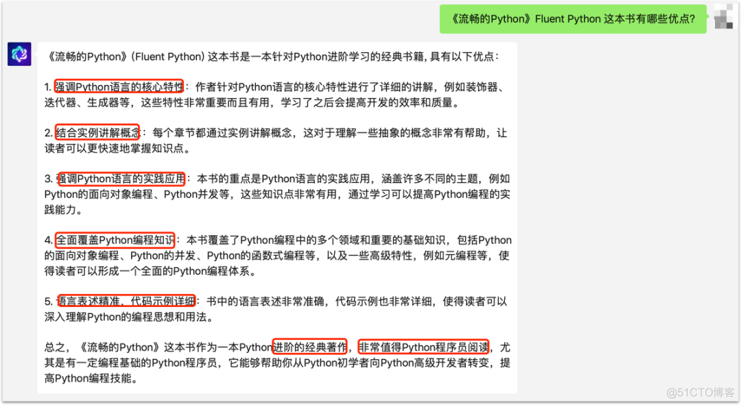 生信分析Python实战练习 9 | 视频27_开发语言