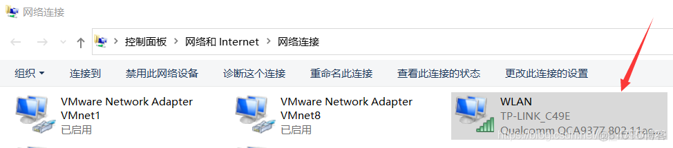 kvm 虚机桥接 vmware虚拟机桥接模式_vmware