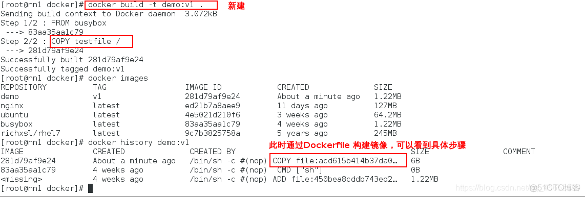 grafana 容器镜像 容器镜像构建_grafana 容器镜像_41