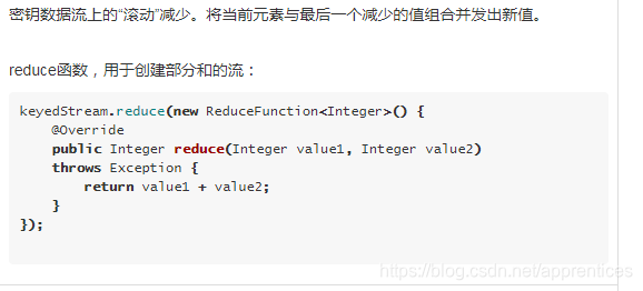 flink cdc binlog 提取water flink collect_数据集_09