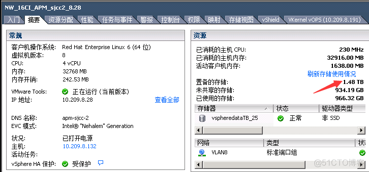 esxi SOAP配置 esxi swap_文件大小_03