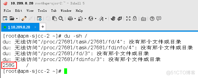 esxi SOAP配置 esxi swap_运维_04