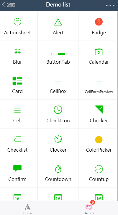 element ui前端框架的优点 vue 前端框架_vue.js_11