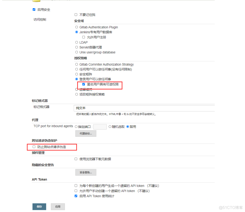 Jenkins如何拉取develop分支的代码 jenkins自动拉取代码_git_34