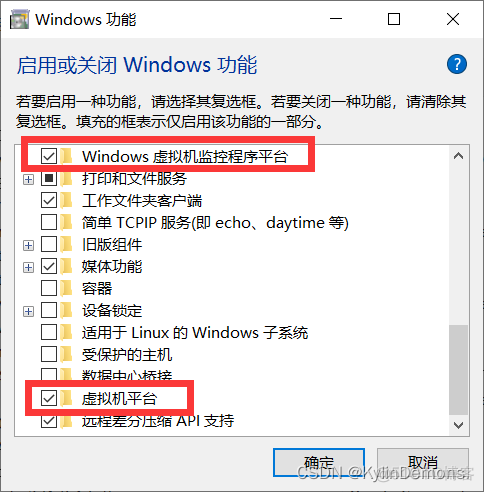 如何让VM使用GPU vmware workstation gpu_如何让VM使用GPU_07