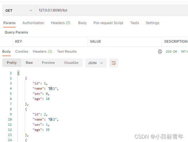 获取springboot security 加密密码 springboot参数加密解密_java_06