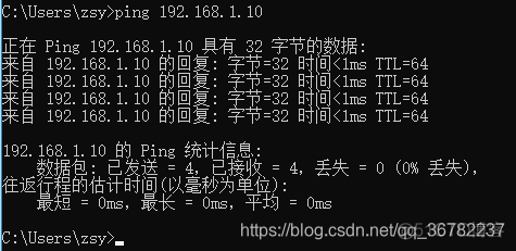 centos7 关闭 watchdog centos7 关闭网口_centos7 关闭 watchdog_12