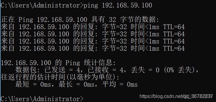 centos7 关闭 watchdog centos7 关闭网口_IP_25