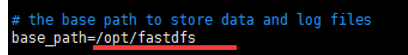 Centos7 fd0设备是什么 centos7 fsck -y_fastdfs_02