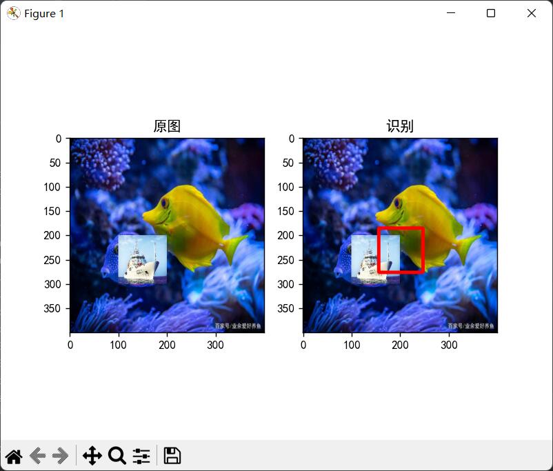 opencv 识别图标 opencv识别自定义图形_机器学习_12