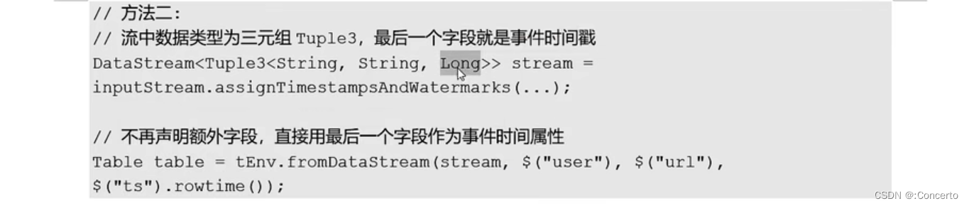 flink 动态表 demo flink窗口动态变更_table api_23