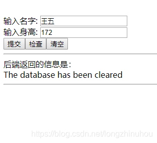 idea使用graalvm打包springboot项目 idea gradle 打包_配置文件_15