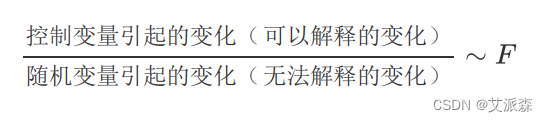 季节性分解后回归 spss spss季节差分怎么做_spss_03