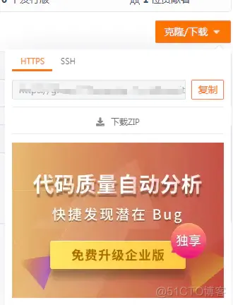 tortoiseGit 设置公钥 git如何配置公钥_tortoiseGit 设置公钥