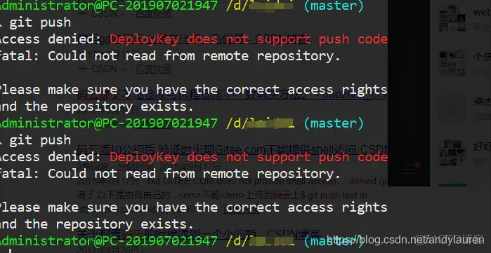 tortoiseGit 设置公钥 git如何配置公钥_ide_06