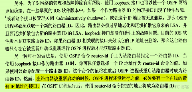 ospf sa地址 ospf passive-interface_IP_02