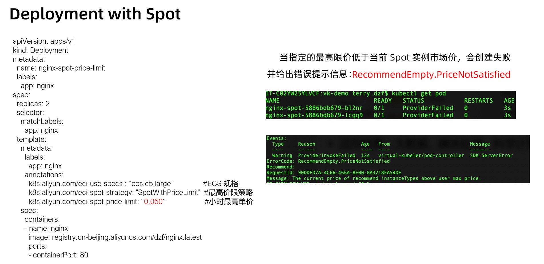 express 如何做定时任务 serverless 定时任务_Server_07