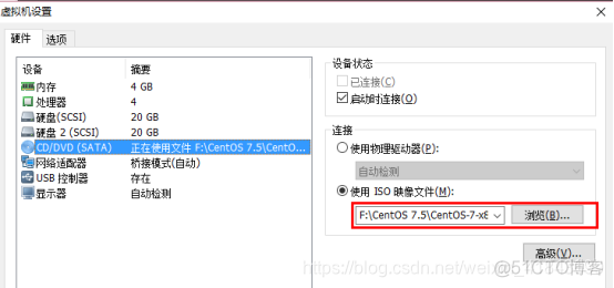 centos设置引导顺序 centos引导文件_centos设置引导顺序_25