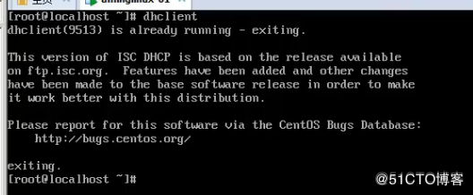 centos7 网卡配置dns centos7.4配置网卡ip_centos7 网卡配置dns_14