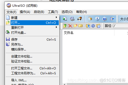 centos 8 为什么那么大 centos8大小_centos_02