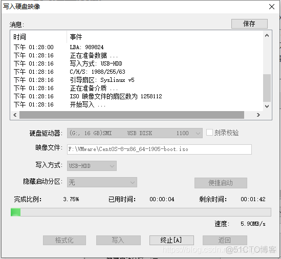 centos 8 为什么那么大 centos8大小_linux_07