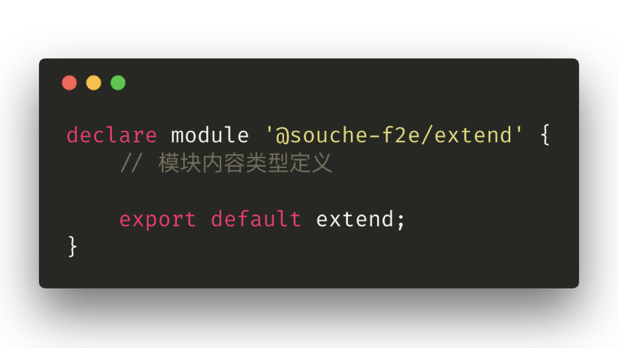 ts vue3如何添加types declare module vue怎么用typescript,ts vue3如何添加types declare module vue怎么用typescript_json_14,第14张