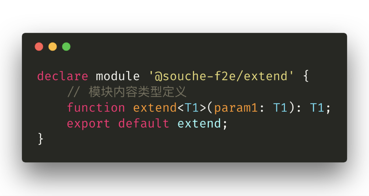 ts vue3如何添加types declare module vue怎么用typescript,ts vue3如何添加types declare module vue怎么用typescript_json_15,第15张