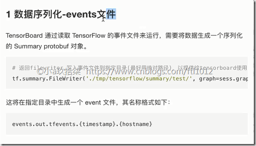 tensorflow网络结构图 tensorflow架构图_tensorflow_11