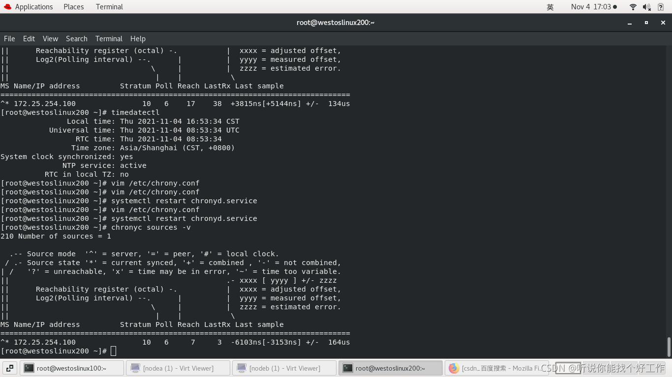 systemd 日志输出到控制台 systemctl日志保存路径_服务器_29