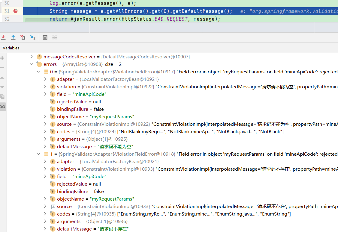 springboot 枚举 xml springboot 枚举校验,springboot 枚举 xml springboot 枚举校验_自定义_05,第5张