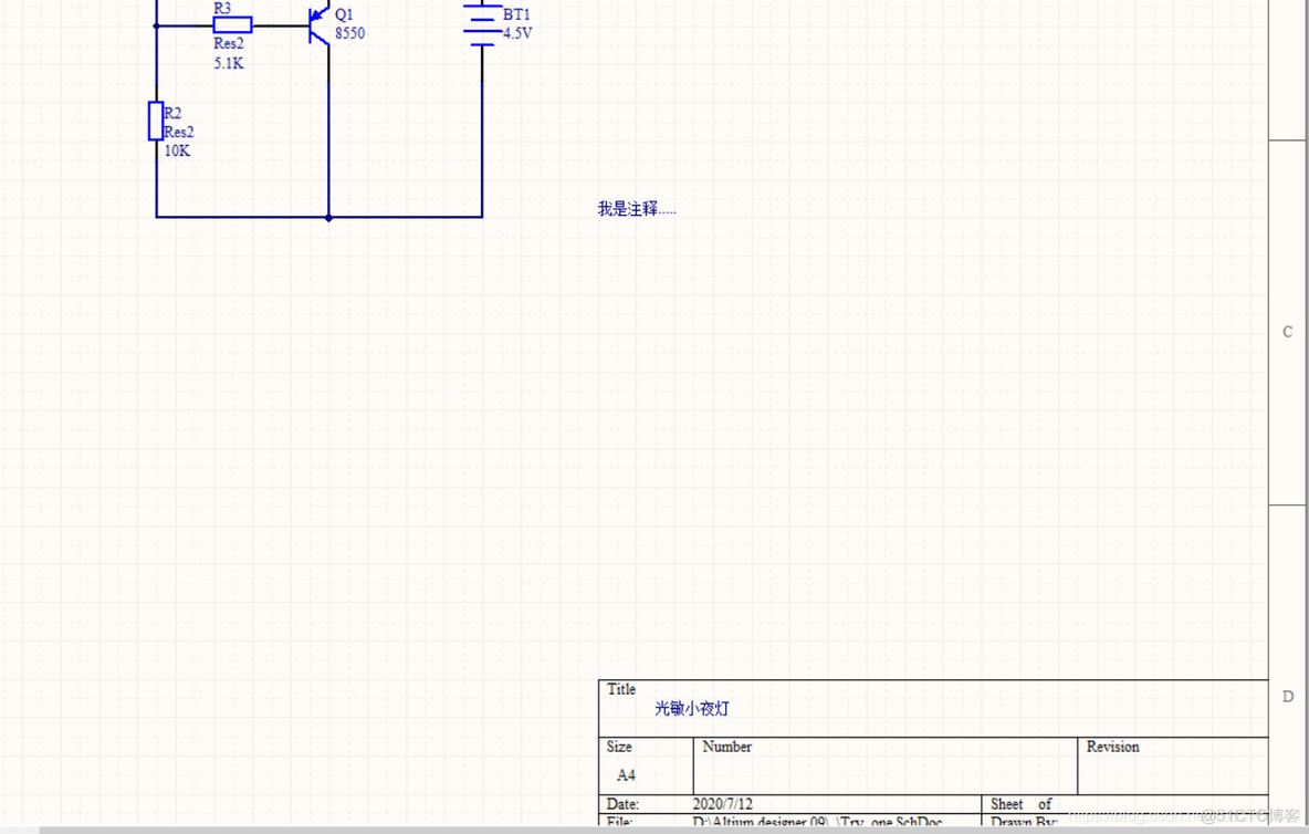 altiumdesigner 原理图怎么生成顶层图 altium designer原理图生成图片_原理图_13