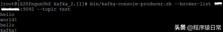 Kafka consumer消息消费不到 kafka消费者消费不到消息,Kafka consumer消息消费不到 kafka消费者消费不到消息_@kafkalistener消费不到消息_02,第2张