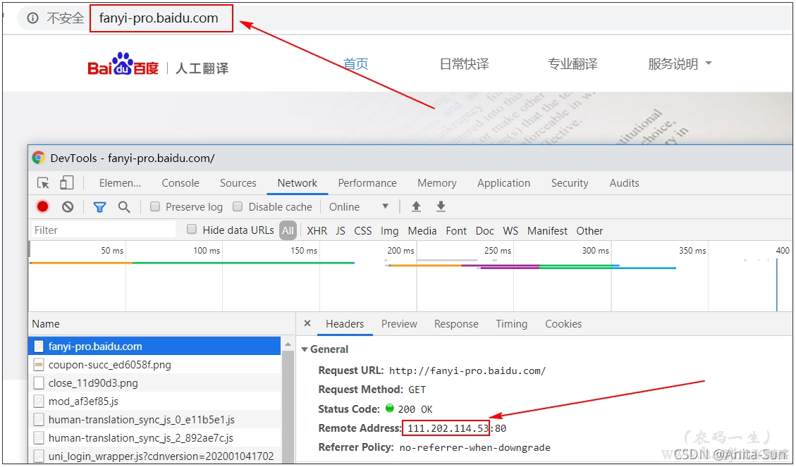 wireshark如何查环路 wireshark环路检查_wireshark_10