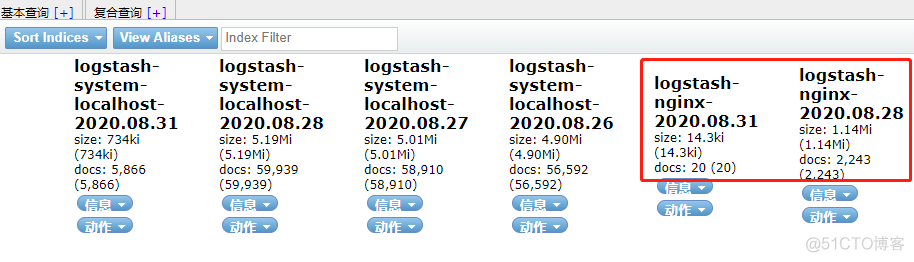 ELK实时监控日志告警 elk监控nginx日志_nginx_07