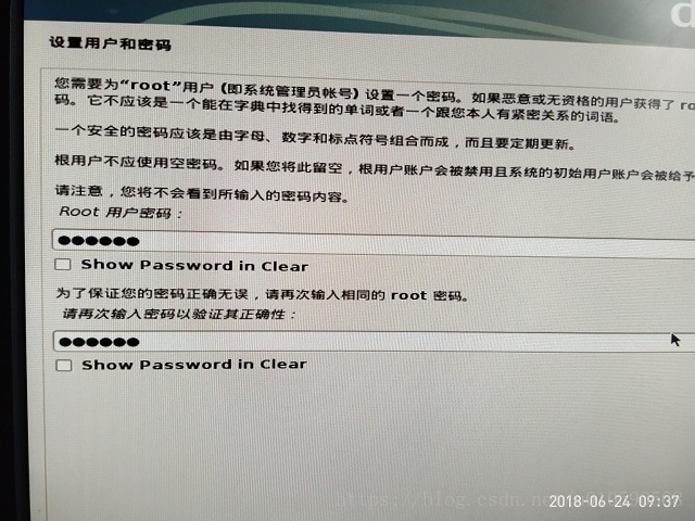 debian11 配置镜像源 文件 debian三个镜像一起安装,debian11 配置镜像源 文件 debian三个镜像一起安装_debian11 配置镜像源 文件_07,第7张