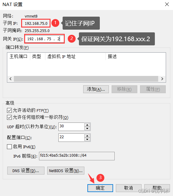 怎么生成虚拟机镜像 vmware制作虚拟机镜像文件_怎么生成虚拟机镜像_23