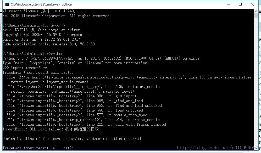 tensorflow不用gpu tensorflow一定要cuda吗,tensorflow不用gpu tensorflow一定要cuda吗_标签页_05,第5张