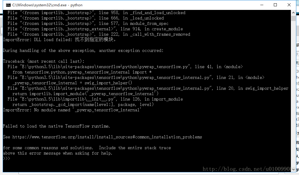 tensorflow不用gpu tensorflow一定要cuda吗,tensorflow不用gpu tensorflow一定要cuda吗_tensorflow不用gpu_07,第7张