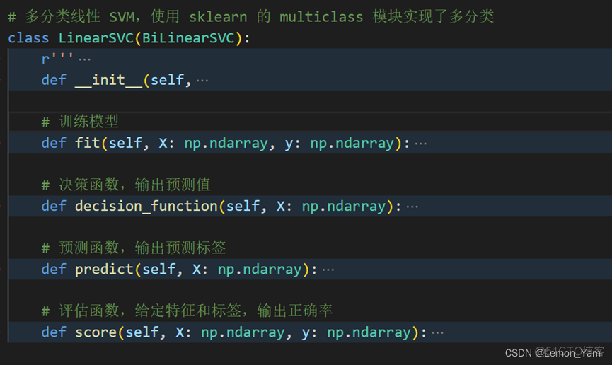 gcn如何做图像分类 hog图像分类_机器学习_02