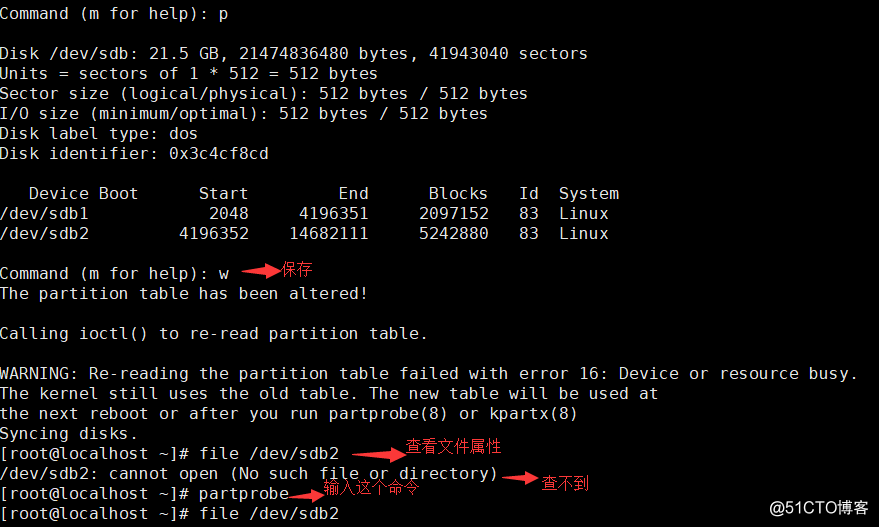 esxi8 读取ntfs硬盘 esxi usb硬盘_操作系统_23