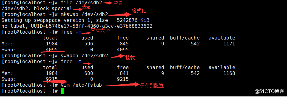 esxi8 读取ntfs硬盘 esxi usb硬盘_esxi8 读取ntfs硬盘_25