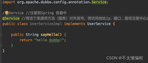 dubbo上手 dubbo教程,dubbo上手 dubbo教程_zookeeper_09,第9张