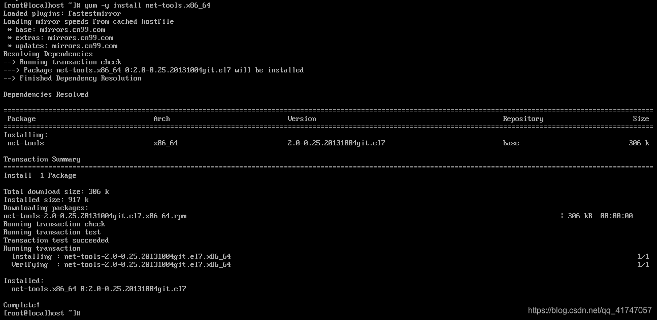 centos下sql连接工具 centos连接oracle数据库,centos下sql连接工具 centos连接oracle数据库_OracleSQL_05,第5张