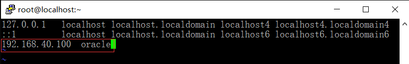 centos下sql连接工具 centos连接oracle数据库,centos下sql连接工具 centos连接oracle数据库_centos下sql连接工具_07,第7张