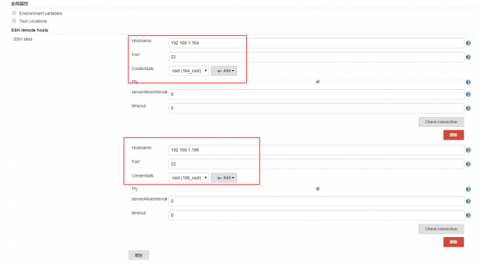 jenkins 打包时改版本号 jenkins打包流程_tomcat_05