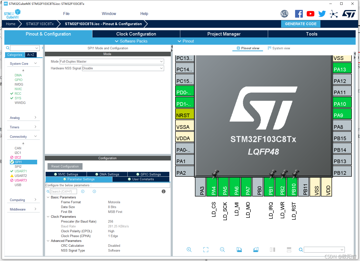 STM32 ld3320语音识别模块 stm32如何控制语音模块_引脚_05