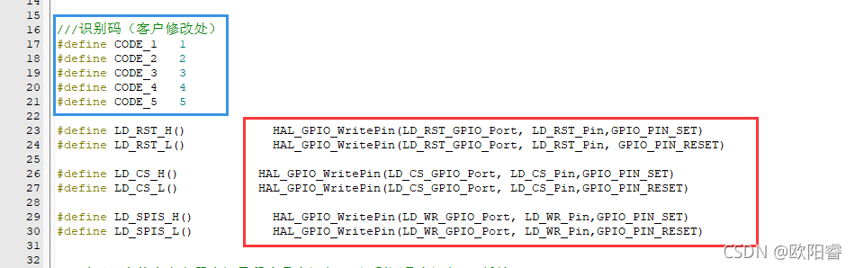 STM32 ld3320语音识别模块 stm32如何控制语音模块_单片机_06