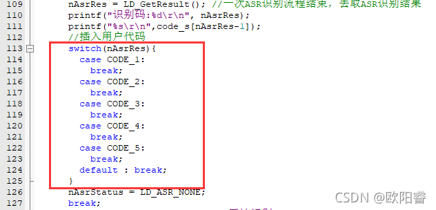 STM32 ld3320语音识别模块 stm32如何控制语音模块_单片机_09