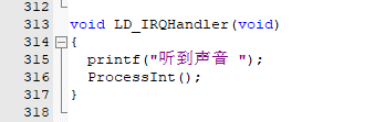 STM32 ld3320语音识别模块 stm32如何控制语音模块_STM32 ld3320语音识别模块_11