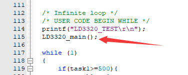 STM32 ld3320语音识别模块 stm32如何控制语音模块_引脚_13